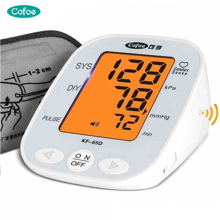 Cofoe Medical Equipment Arm Backlight Automatic Digital Blood Pressure Monitor