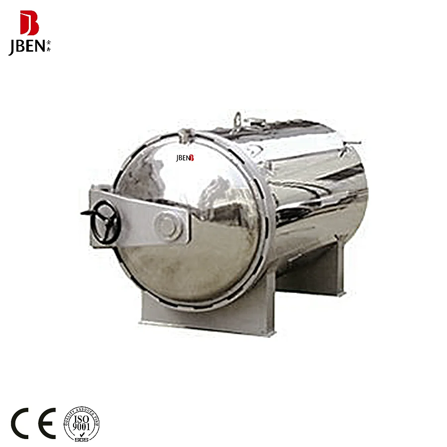 
Milk Drink Making Machine With Whole Process For Pasteurized UHT Milk 