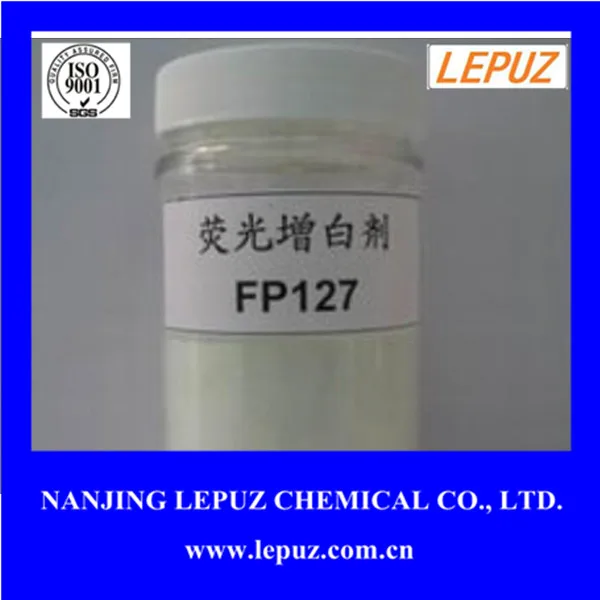 Optical brightener FP-127 CAS 40470-68-6