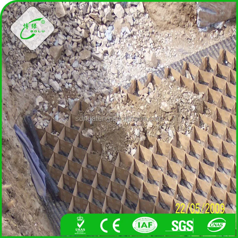 PLASTIC GEOCELL honeycomb gravel retainer