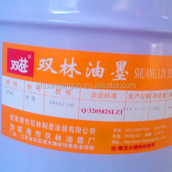 Printing Paste ink