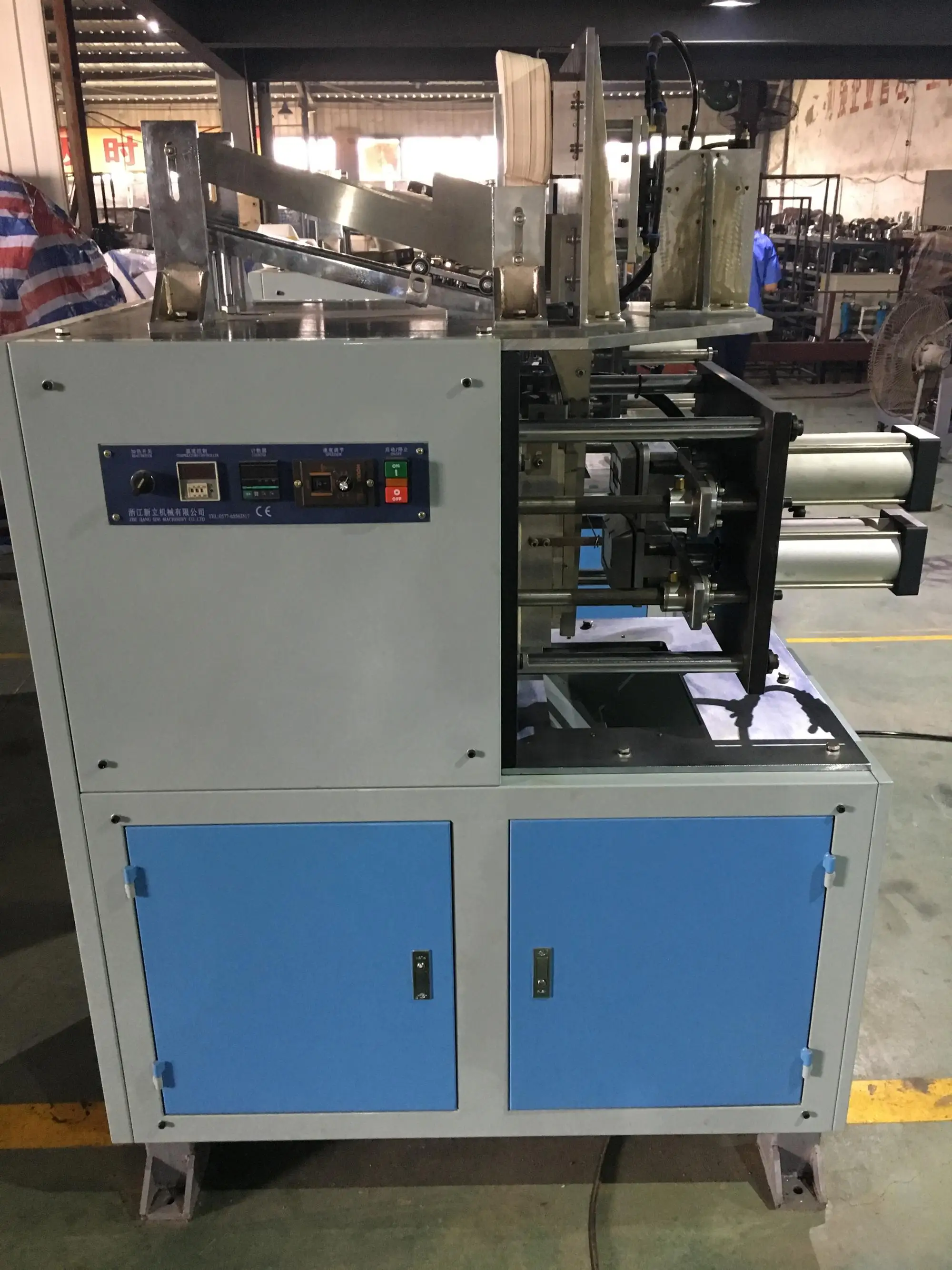 
SINI JHC500 Full Automatic Paper Lunch Box Making Machine 