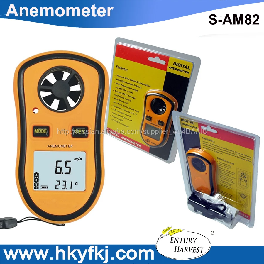 Цифровой жк скорость ветра калибр метр термометр анемометр ( S-AM82 )