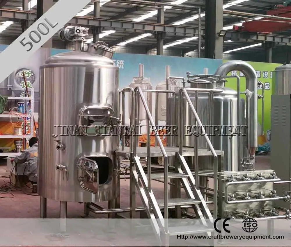 500L ремесло три судна микро пивоваренный завод на продажу, небольшие пивоварни, оборудование