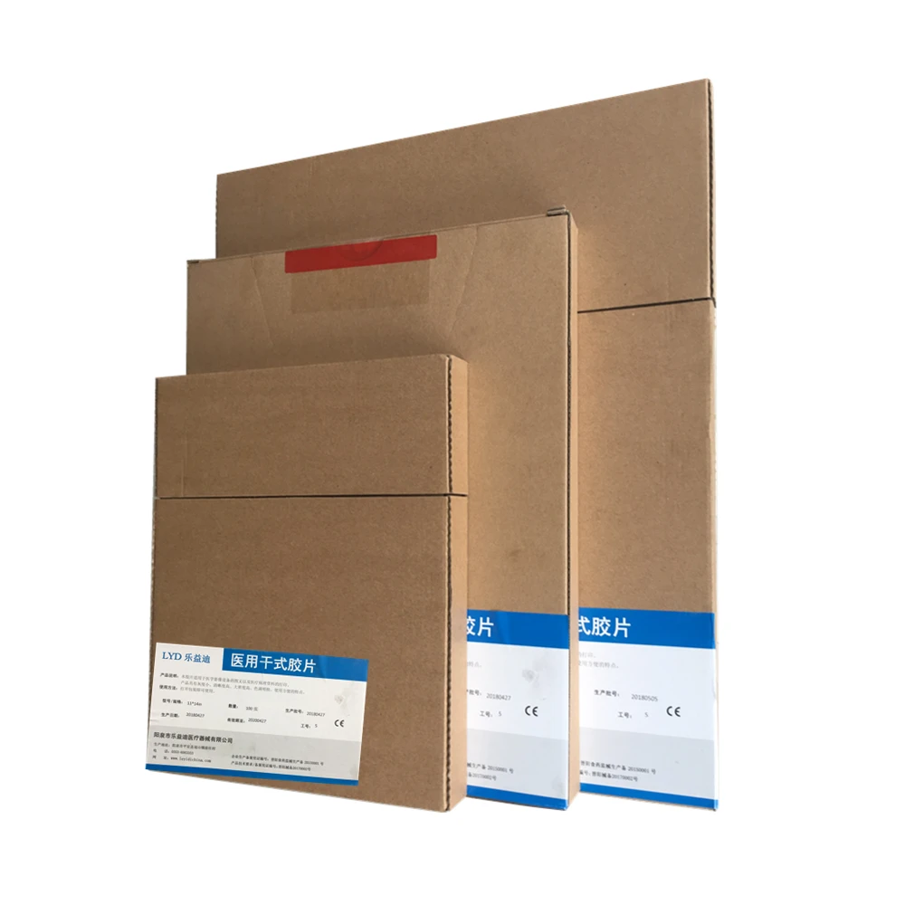 10*12 inch blue sensitive medical x-ray dry films