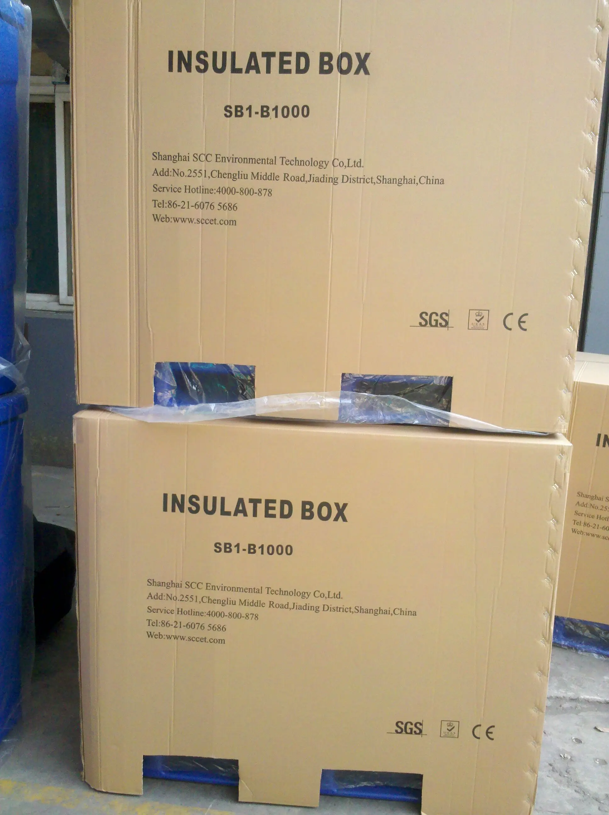 large capacity insulated plastic ice bins