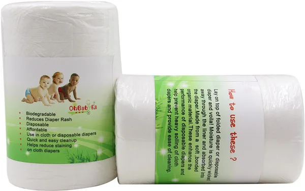 Wholesale Washable Cloth Diaper Insert Charcoal Bamboo Babies Design Plain Woven Soft Breathable