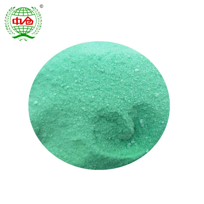 Сельскохозяйственное водорастворимое удобрение, эффективное водорастворимое удобрение Npk 20 20 10, удобрение для продажи