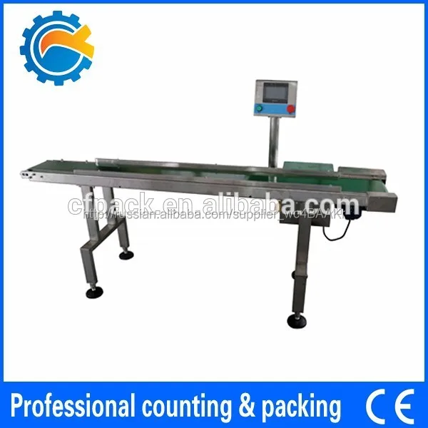automatic counting equipment with conveyor belts manufacturer