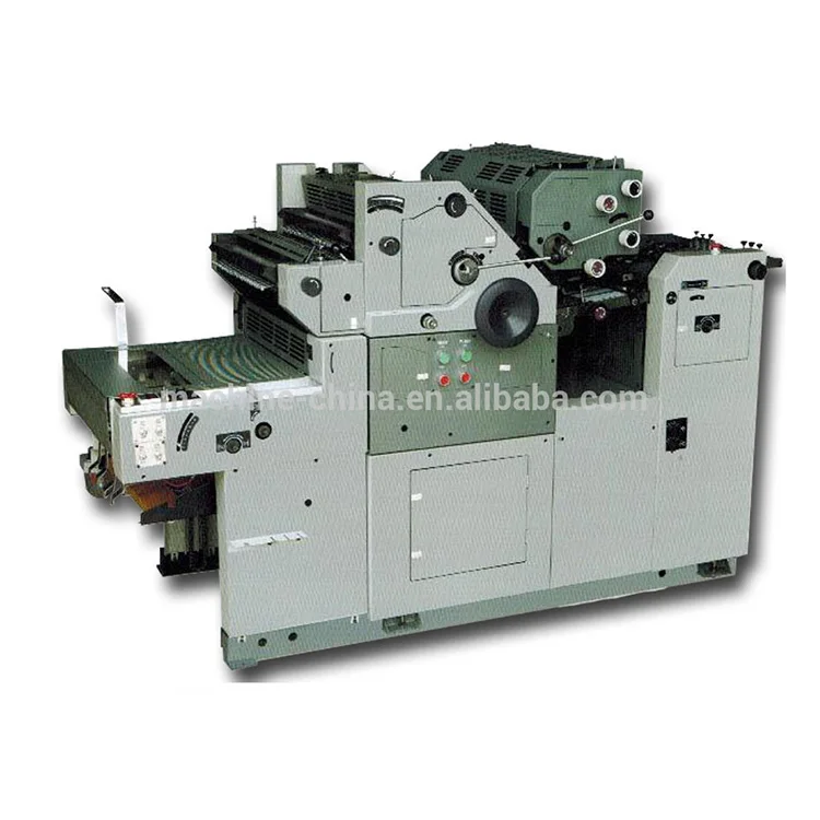 
High speed low price automatic offset printing machine 