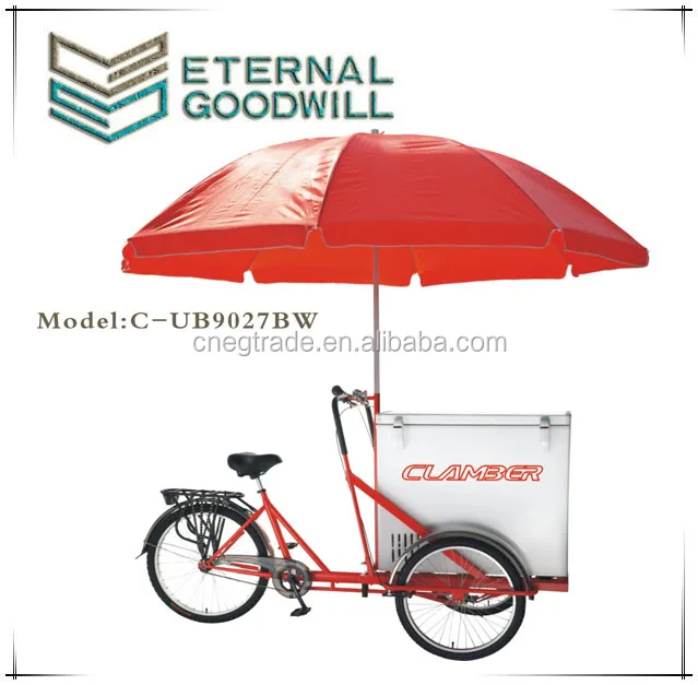 НОВЫЙ трехколесный велосипед улица продовольственный киоск корзину для продажи/продовольственная корзина