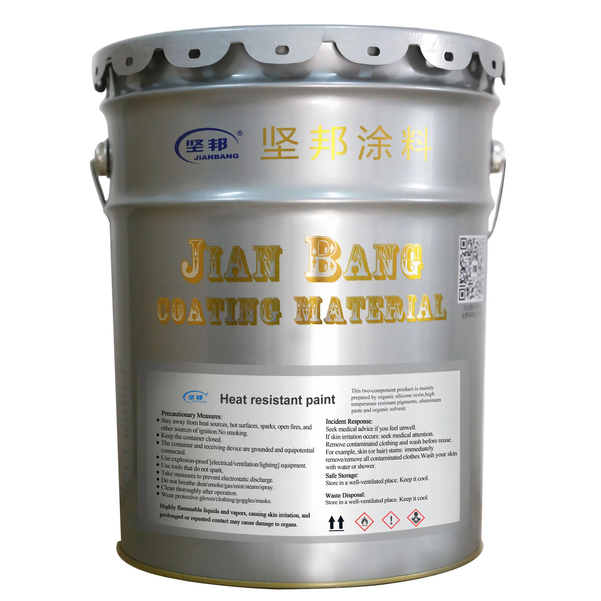 JIANBANG single pack waterbased  heat resistant aluminum paint (62135517887)