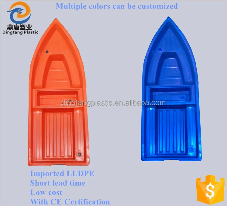 Rotomolding plastic small river fishing pontoon boats for sale with good