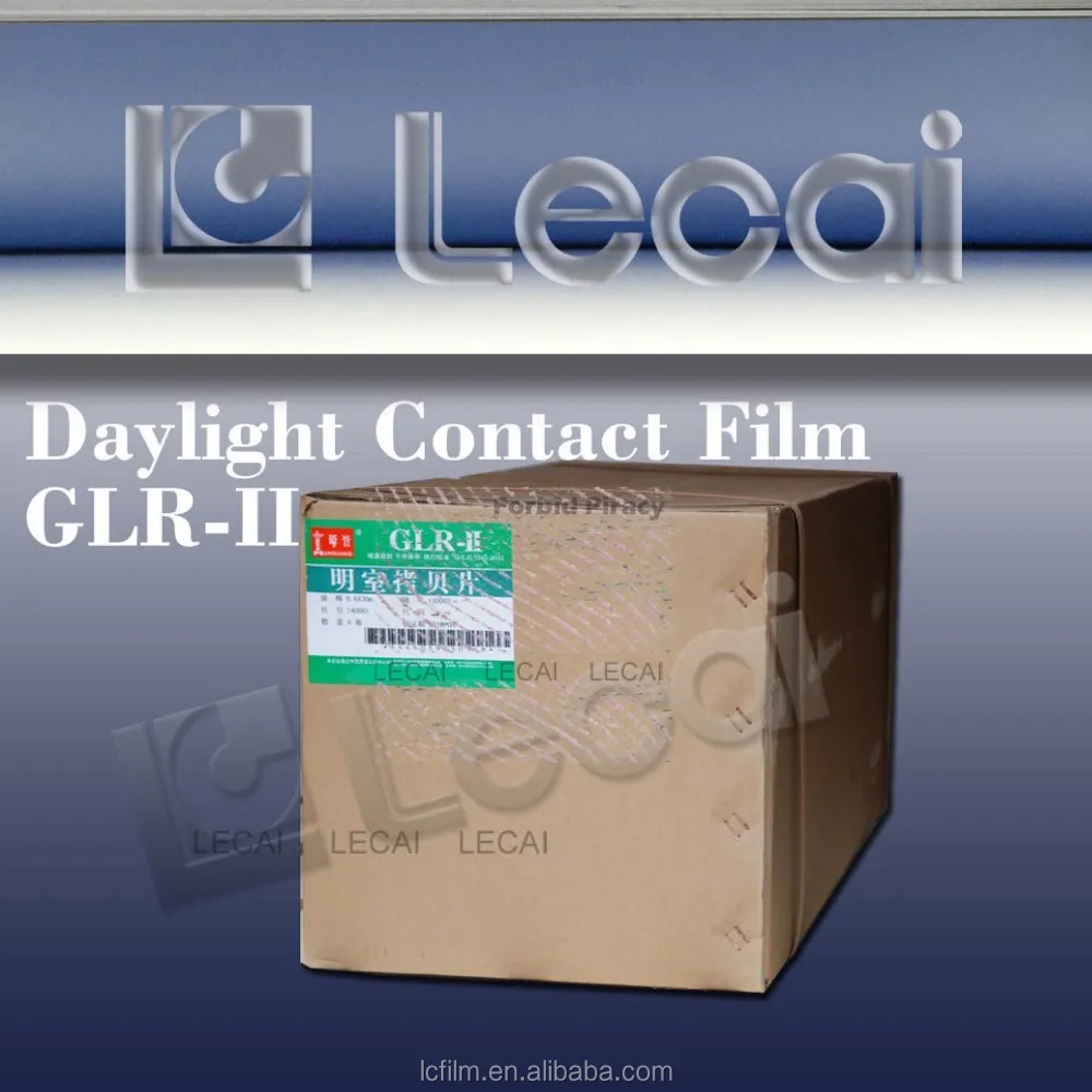 Huaguang White Light Contact Graphic Arts Reproduction Films