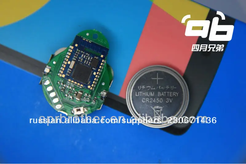 бле 4.0 модуль ibeacon