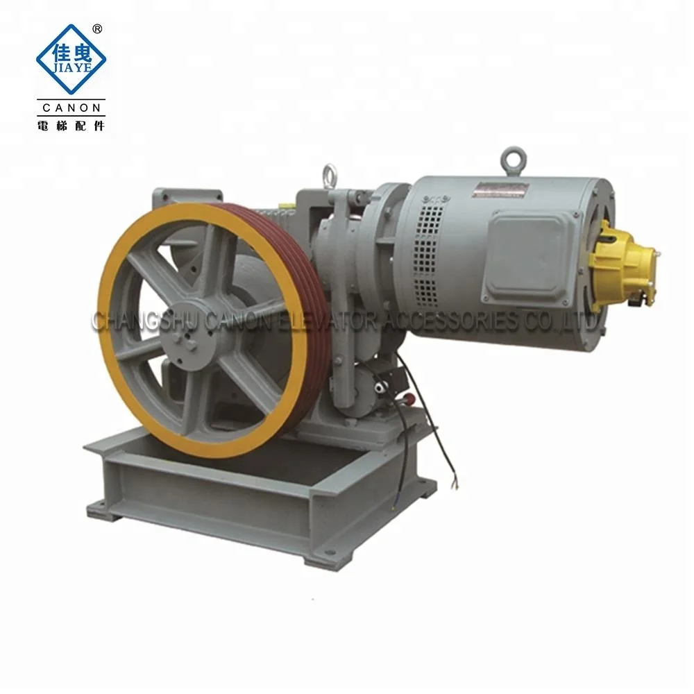 630kg-800kg passenger elevator motor Canon