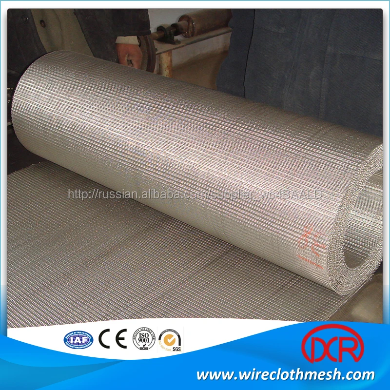 Дешевые 200 микрон сетка из нержавеющей стали