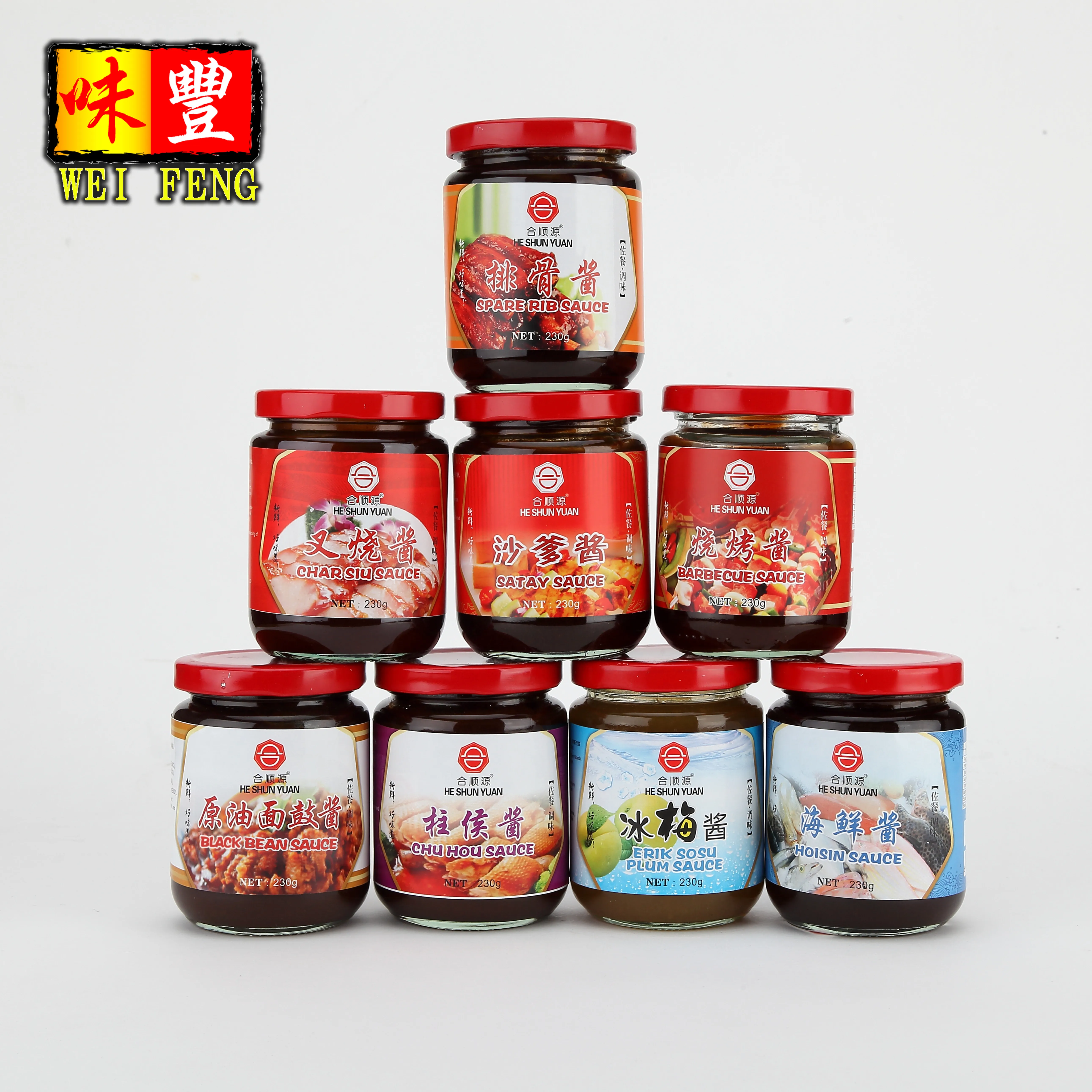 BBQ seasoning barbecue seasoning sauce Chinese traditional seasonings HACCP