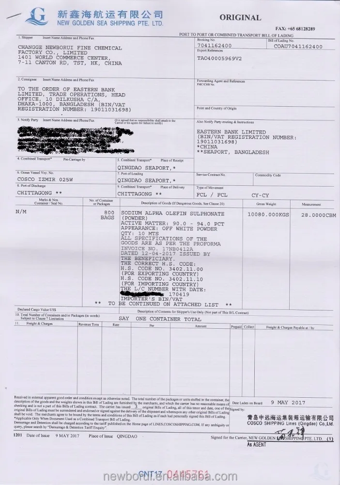 
Sodium Alpha Olefin Sulfonate AOS Powder 92%min ,CAS NO:68439-57-6, applied for washing powder detergent and shampoo 