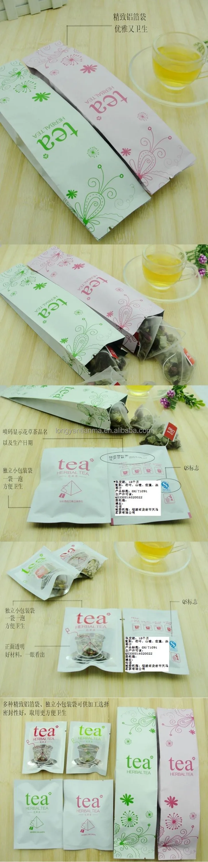 
Beauty tea Slimming Tea rose lotus leaf Tea 