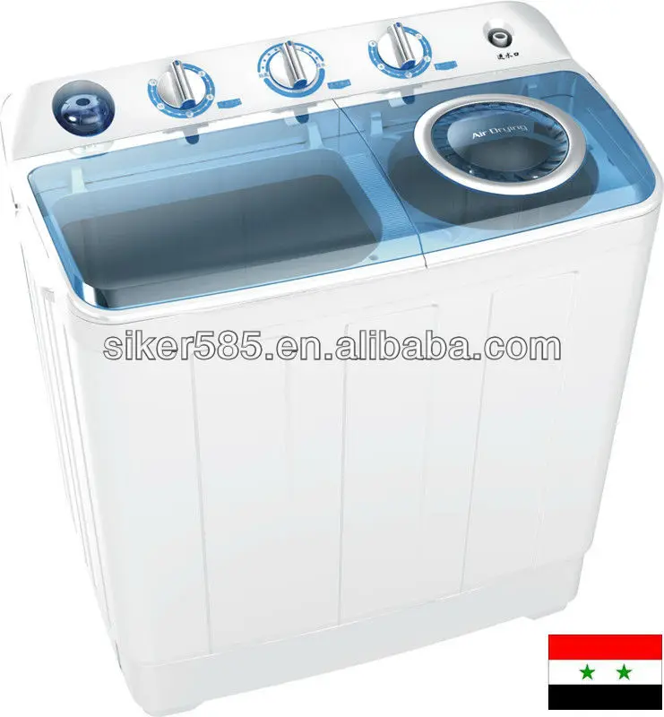 
Best selling hot baby washing machine 