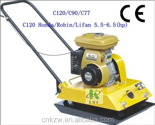 Multiquip MVC-88VGHW Mikasa Walk-Behind Vibratory Plate Compactor