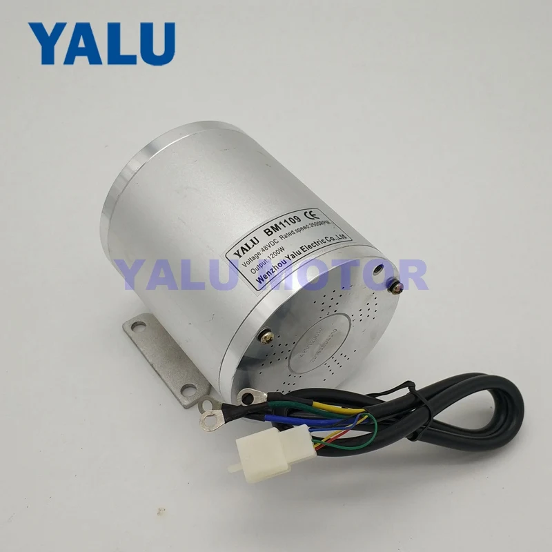 YALU BM1109 60V 1600W Middle Drive MY1020 Upgrade High Speed Brushless DC Motor 5000RPM E-Bike Tricycle Cycling Hoverboard Bike