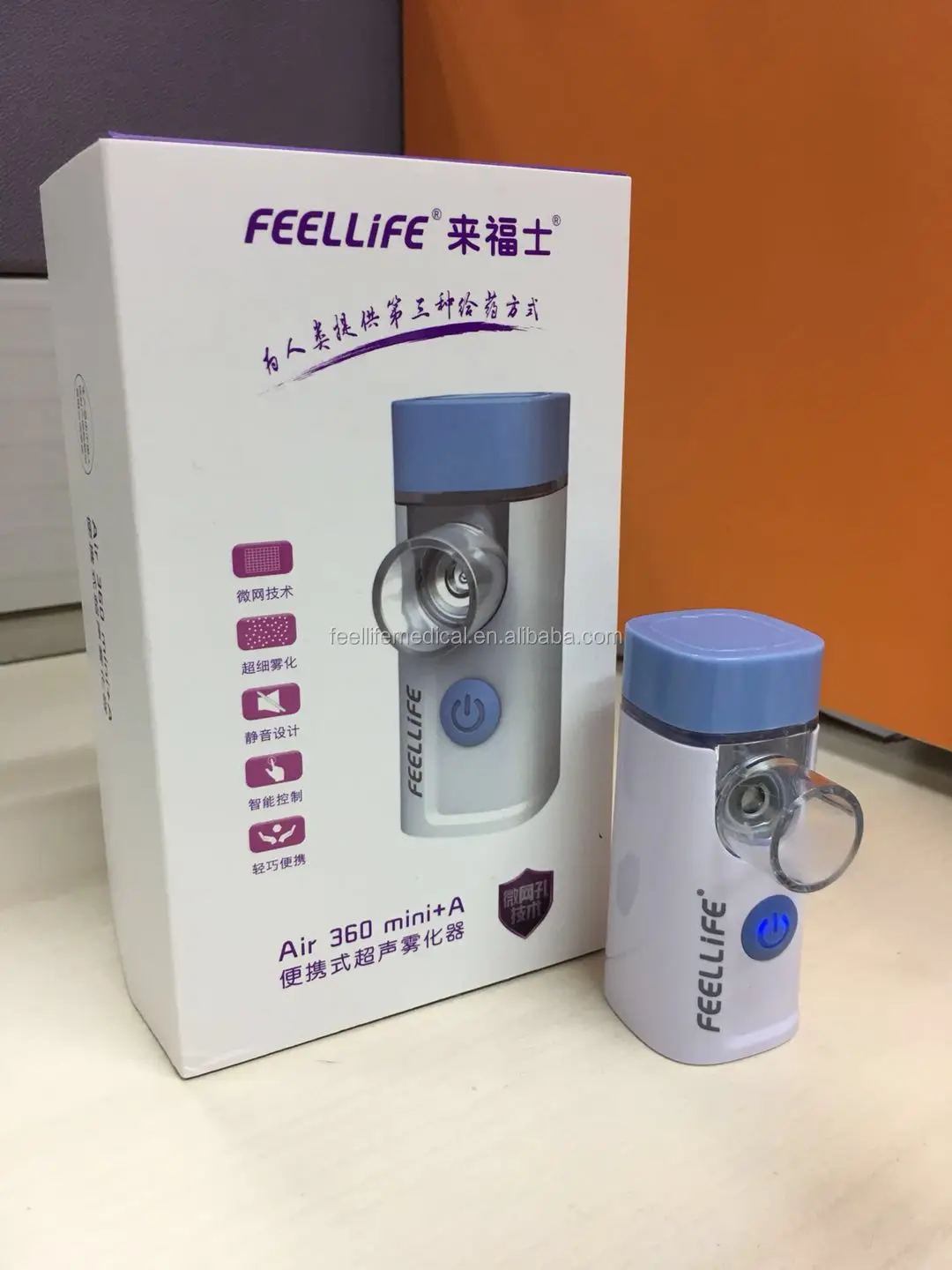 Home Care Medical Nebulizer for Pediatric Feellife handhold mesh nebulizer mask rechargeable built-in battery device machine