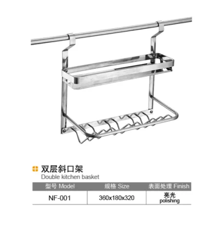 Нержавеющая сталь кухонный нож корзины для бутылок специй держатель NF-001