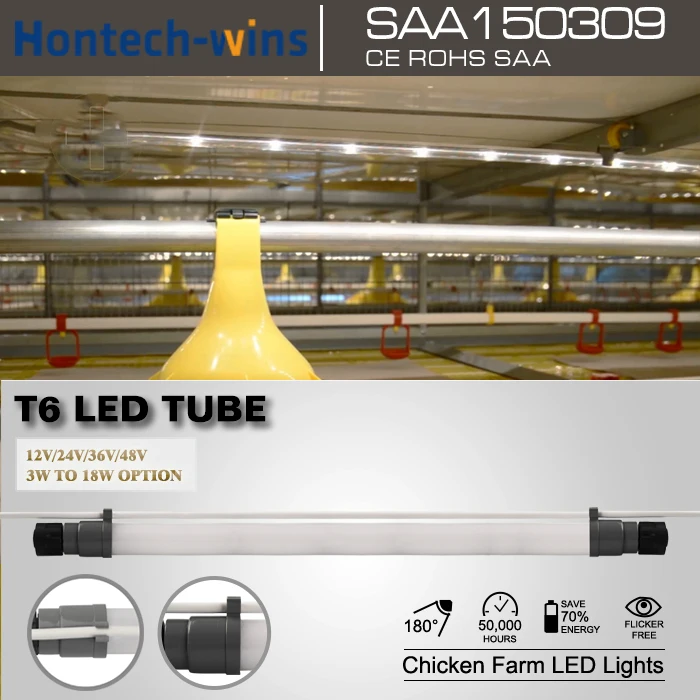 Led strip T6 tube light for cage chickens DC poultry farm light solar panel dimmable light