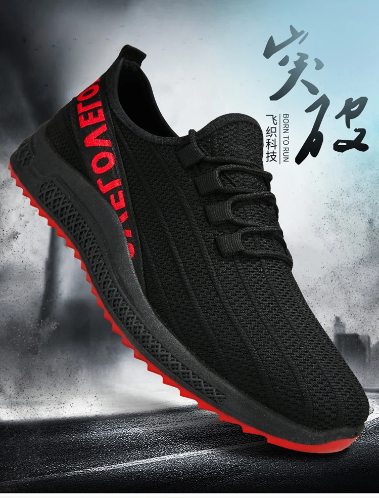 china pabrik grosir or oem original fashion  casual sneakers  pria  sepatu