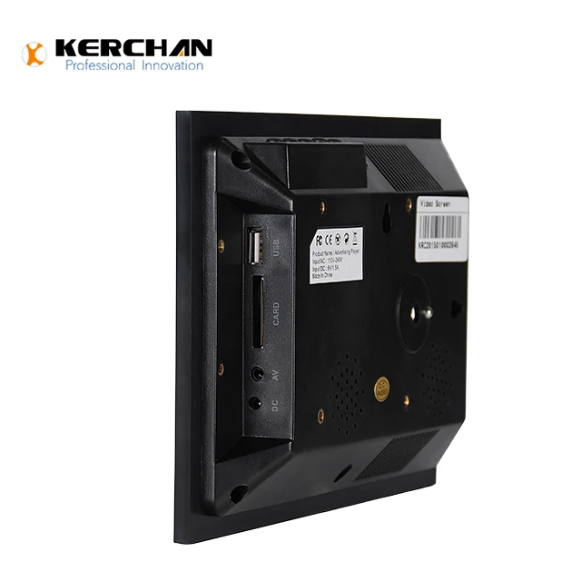 7inch led commercial advertising display screen,lcd tv and digital advertising display(SAD0702N)