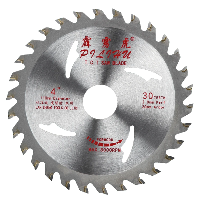 Factory hot selling TCT Circular Saw Blade For Wood Cutting