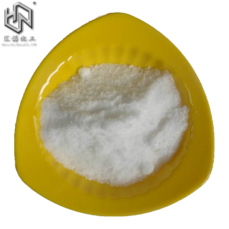 Magnesium acetate tetrahydrate C4H6O4Mg.4H2O 142-72-3 pharmaceutical grade 99%
