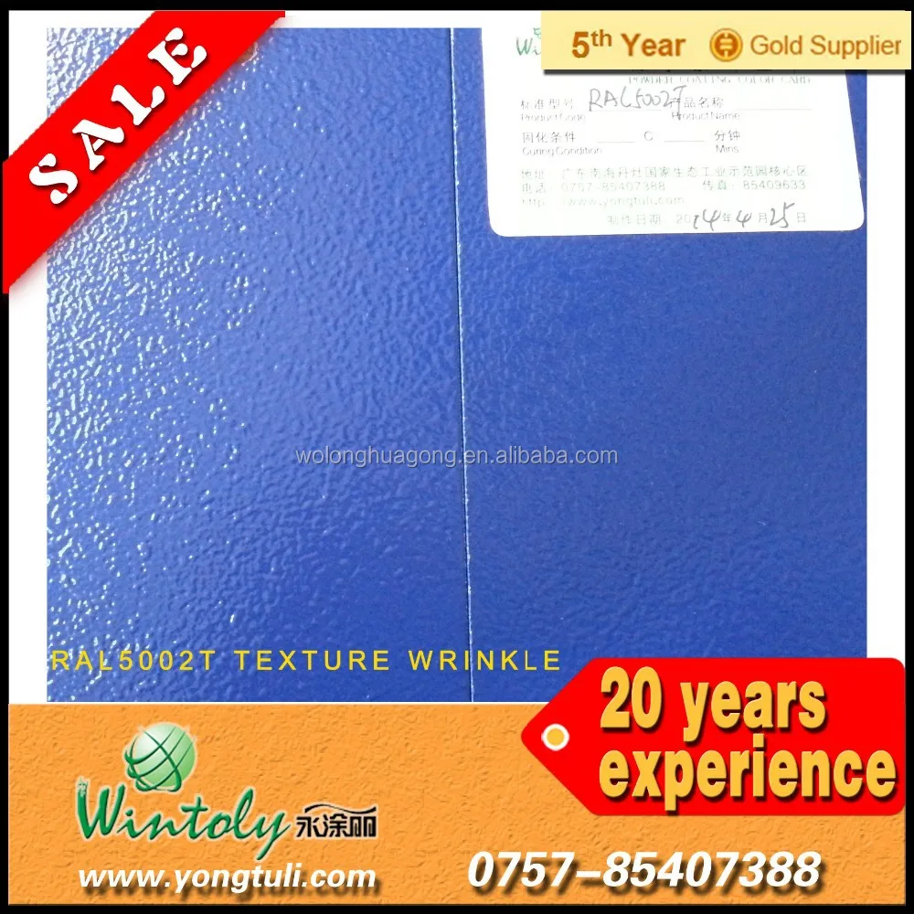 Ral5002 морщин электростатического порошковым покрытием порошковой краской