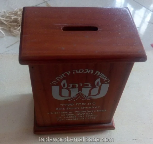 wooden coin box /money box /money saving box