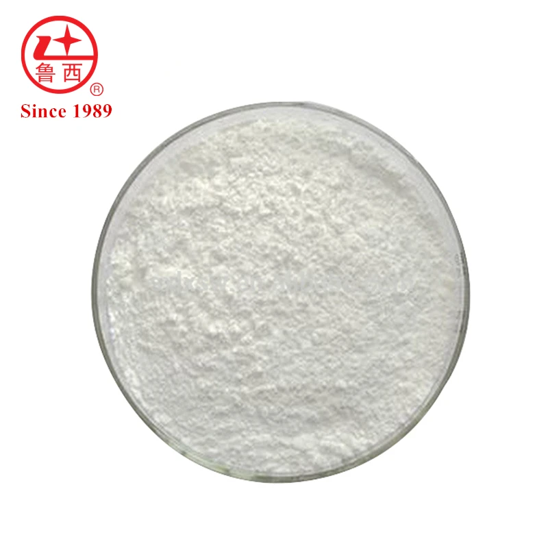 
Diclazuril for feed additive 