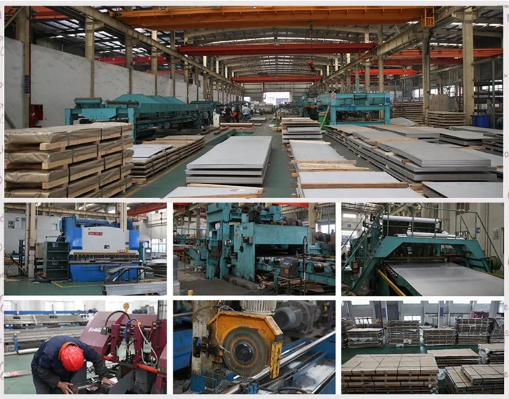 factory