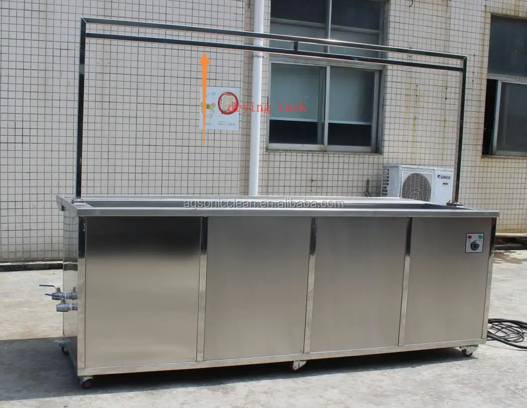 Vertical Roman Venetian Ultrasonic Blind Cleaning Machine Rinsing Tank Drying Tray 2400mm