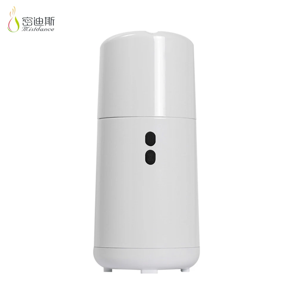 Автомобильный Электрический аромадиффузор для эфирных масел 75 мл маленький usb-увлажнитель воздуха подарок портативный увлажнитель