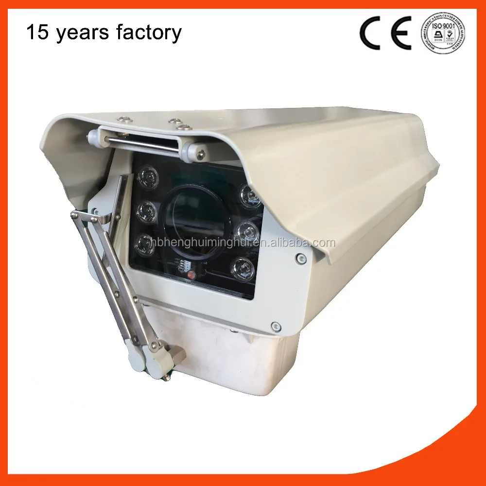 IP66 waterproof 4718 Outdoor Camera Housing with wiper and heater IR