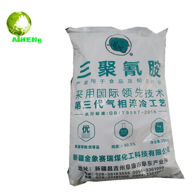 hot sales White Powder melamine powder resin