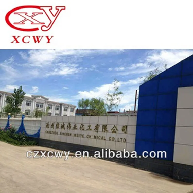  Кислотный завод по производству пластиковых кислот черный ATT dyestuffs