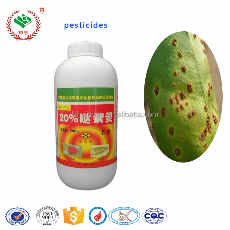
The best price matrine insecticide with Zineb 65%WP 
