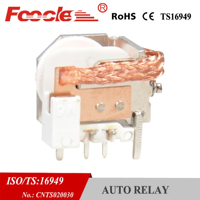 automotive relays mini pcb relay 12v