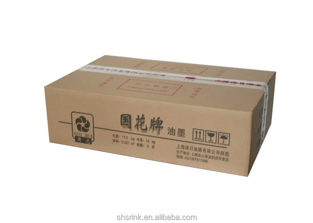 
Model 10 high-gloss and quick-drying offset printing ink 