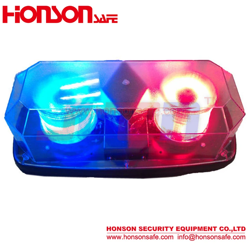 HSM221 Cheap LED Emergency Warning Mini lightbar
