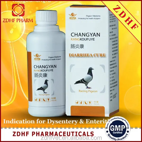 
Birds Enteritis Diarrhea Treatment For Racing Pigeons 