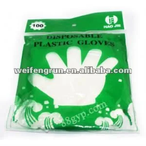 
Синие одноразовые пластиковые полиэтиленовые перчатки 