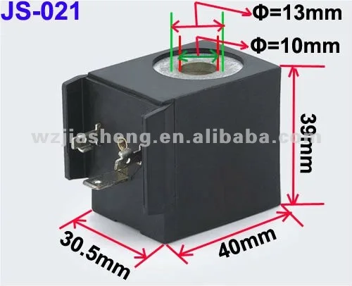ip65 110v 220v solenoid valve coil